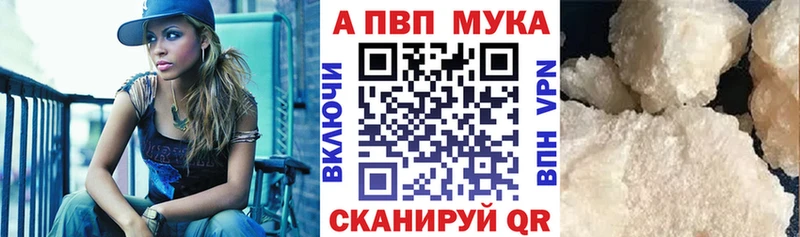 Где найти наркотики Ступино гидра ONION  Бутират  Псилоцибиновые грибы  Бошки Шишки  Кокаин  Гашиш  Меф мяу мяу  СК 