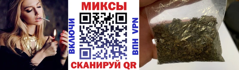 Бутират 99%  Ступино 