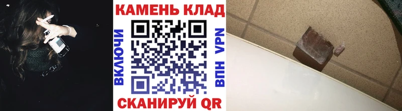 hydra как зайти  Ступино  ГАШ гарик 