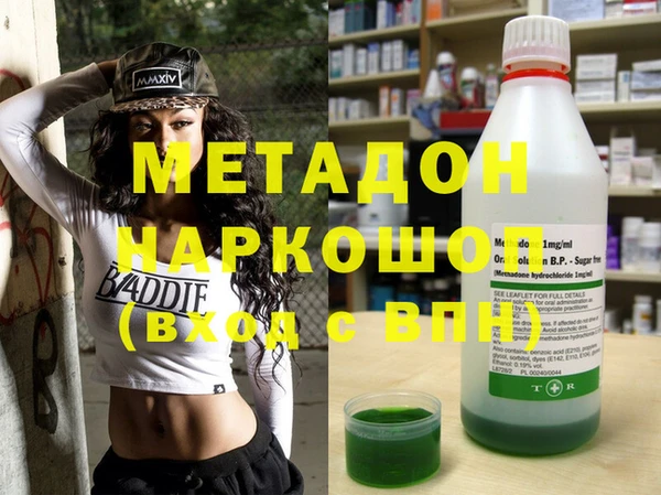 крисы Осташков
