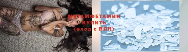 наркотики Арсеньев