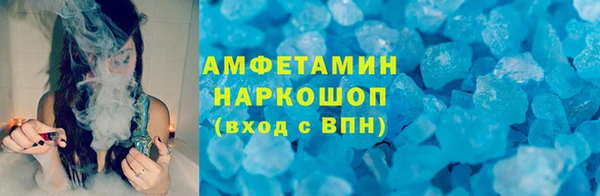 соль курить ск Остров