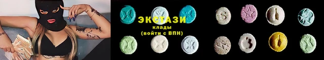 наркотики Арсеньев