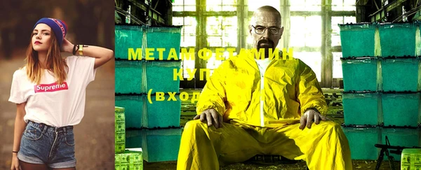 стафф Аркадак