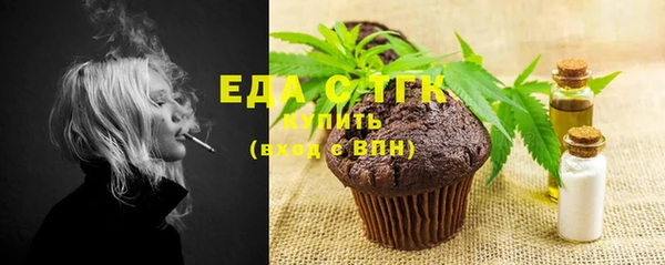 наркотики Арсеньев